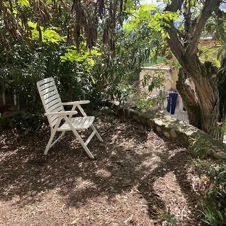 Maison De Village En Provence *